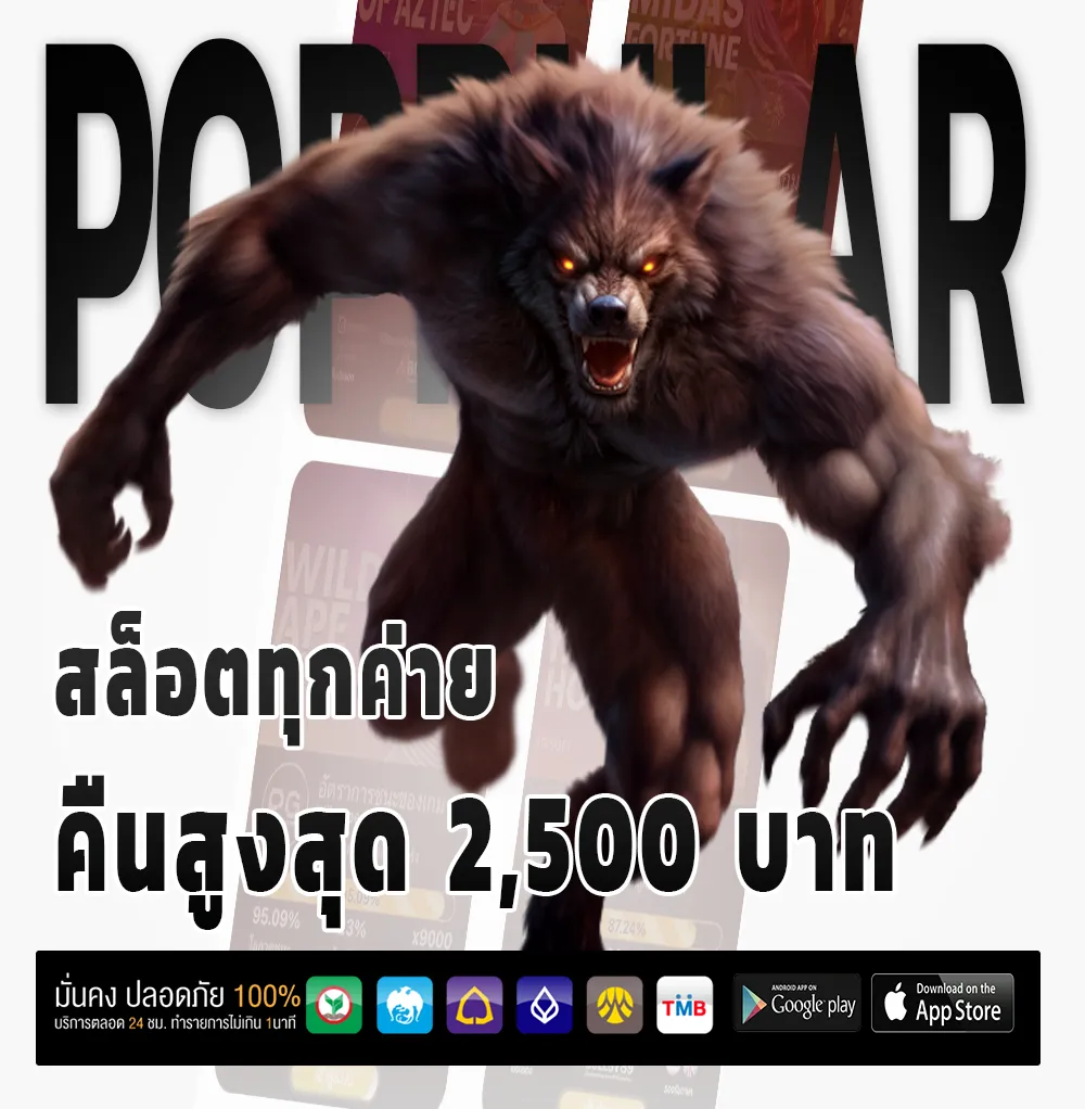 allslot asia Bet