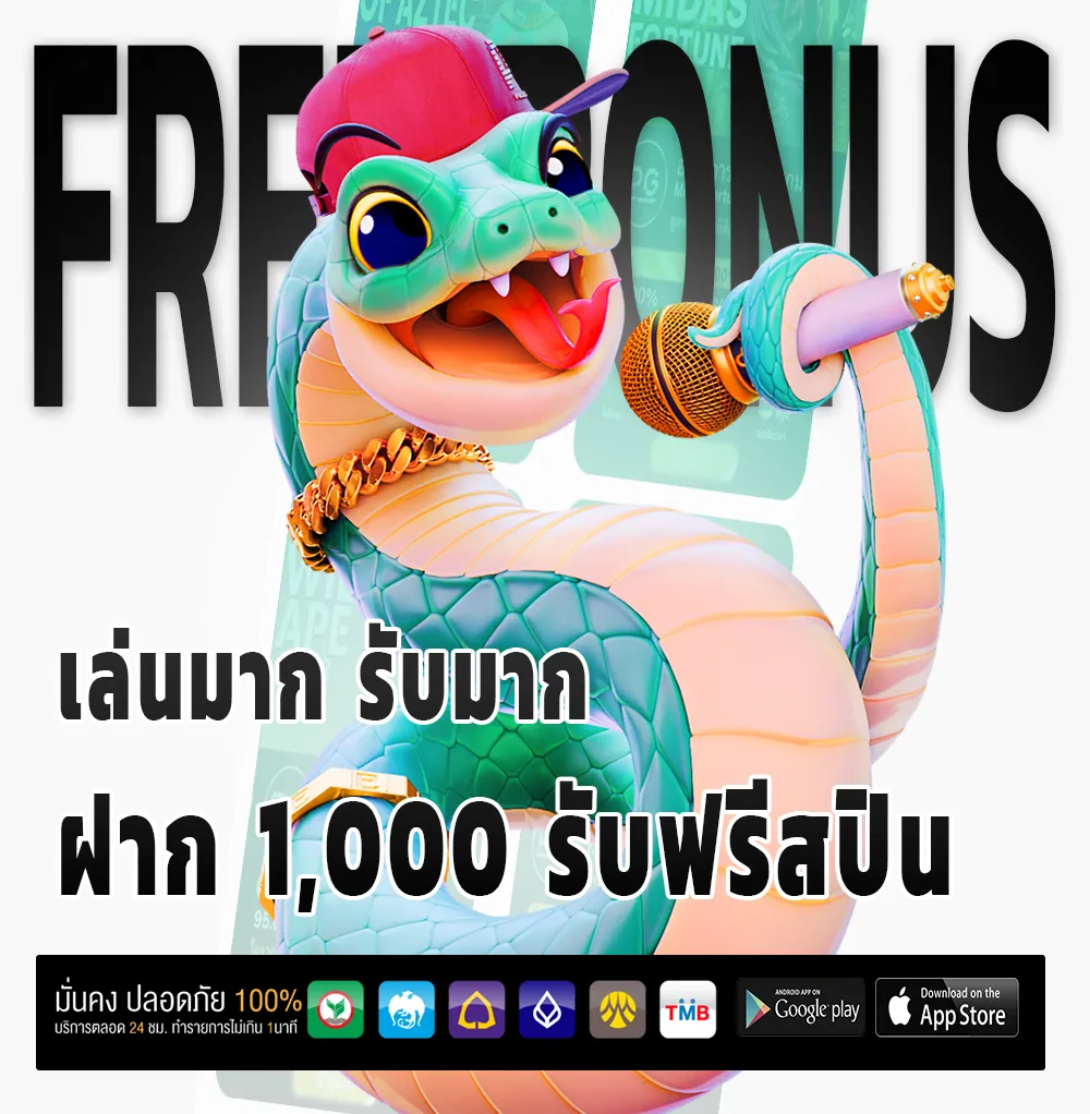 allslot asia จ่ายเร็ว